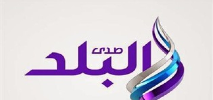 Balad TV Live Online