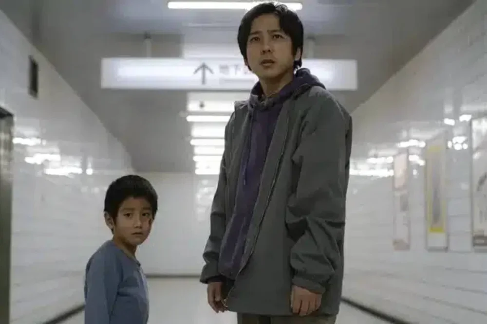 Escena de la pelicula.